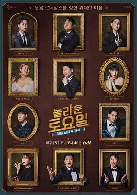 黑龙江网站优化软件推荐