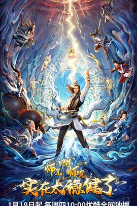 茂名网站优化经验公司