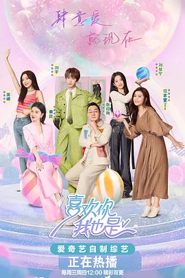 南沙搜索seo哪家好