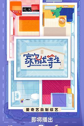 乌海网站优化公司哪家好