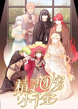 重庆seo哪家最好的